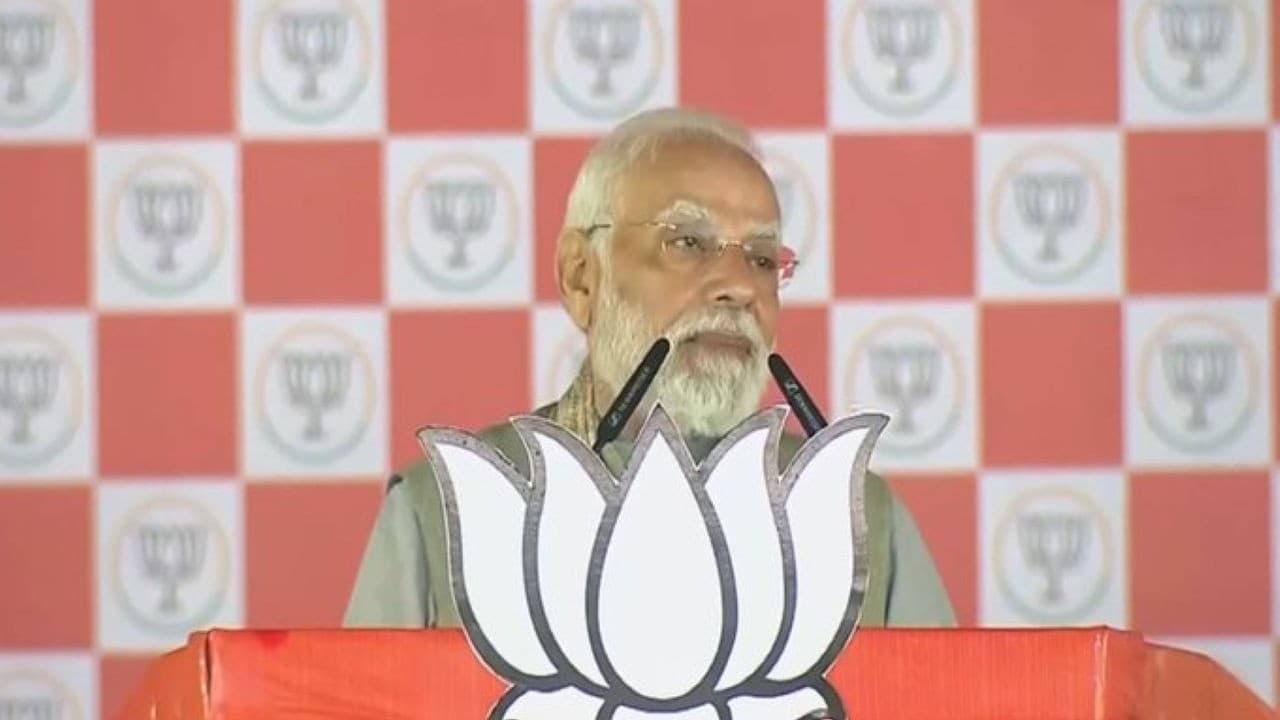 बिहार चुनावः मोदी ने दुखड़ा सुनाया- राहुल-तेजस्वी ने मुझ पर गालियों की बौछार की बिहार चुनावः मोदी ने दुखड़ा सुनाया- राहुल-तेजस्वी ने मुझ पर गालियों की बौछार की