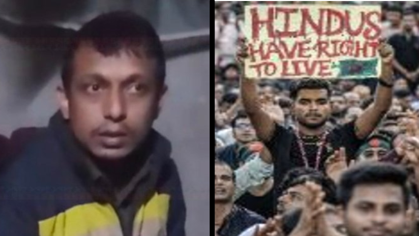 बांग्लादेश में हिंदू की गोली मारकर हत्या, दो हफ्तों में तीसरी ऐसी किलिंग बांग्लादेश में हिंदू की गोली मारकर हत्या, दो हफ्तों में तीसरी ऐसी किलिंग