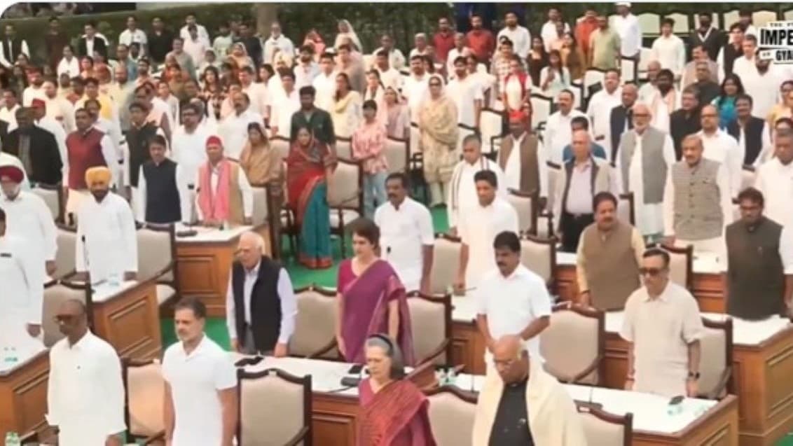 जन महाभियोग में ज्ञानेश कुमार पर 6 बड़े आरोप, देशद्रोह का मुकदमा चलाने की मांग, आम लोगों ने दिये सबूत जन महाभियोग में ज्ञानेश कुमार पर 6 बड़े आरोप, देशद्रोह का मुकदमा चलाने की मांग, आम लोगों ने दिये सबूत