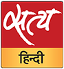Satya Hindi Footer Logo